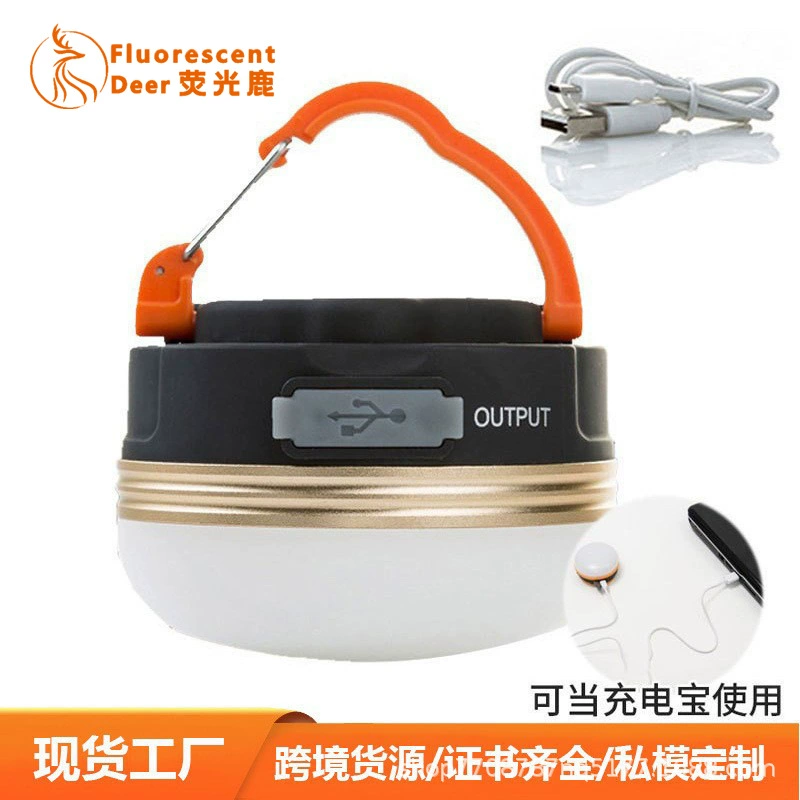 Фонарь для кемпинга на открытом воздухе Светодиодный свет для домашнего отдыха для работы с USB-зарядным сокровищем подвеска для кемпинга палатка магнит аварийный свет