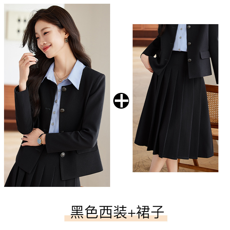 검은 세트 치마