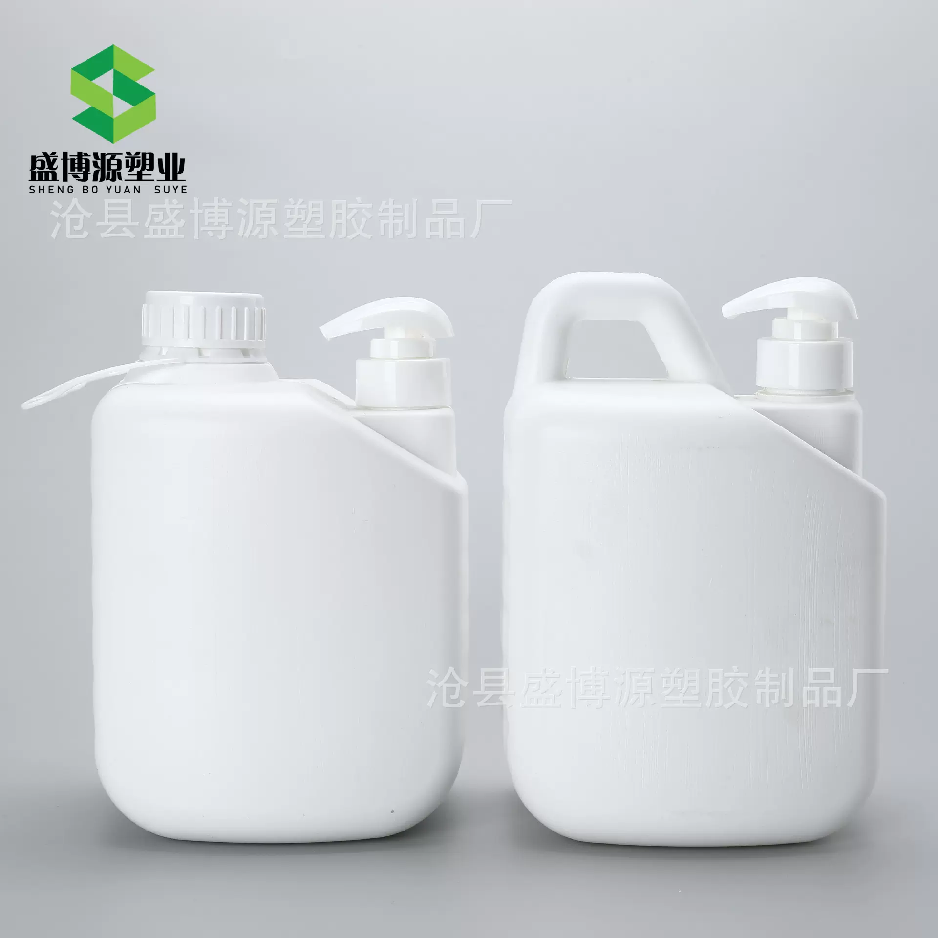 2L塑料洗手液瓶子重油污大容量洗洁精壶塑料pe2升带泵头洗衣液桶