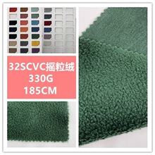 �F؛ 32S�u���q330g �Ӻ�CVCץ�q���� �ﶬ�\�ӷ��l�±�ů����
