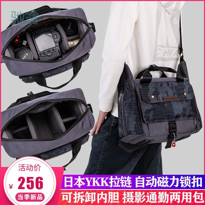 JQN SLR 카메라 가방 캐논 마이크로 단일 사진 방수 어깨 크로스 바디 가방