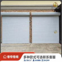 铝合金水晶卷帘门电动不锈钢卷闸商场透视透明卷帘网型车库门