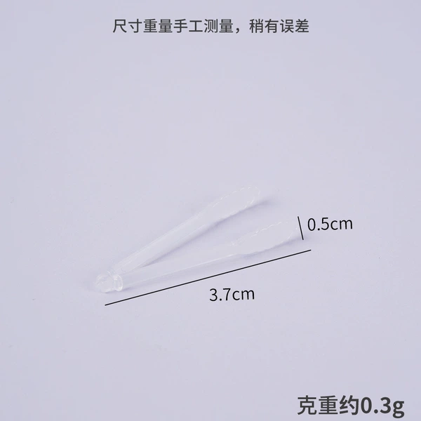 Transparent tweezers