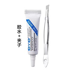 假睫毛胶水镊子组合套装 假睫毛夹胶水嫁接睫毛辅助工具批发