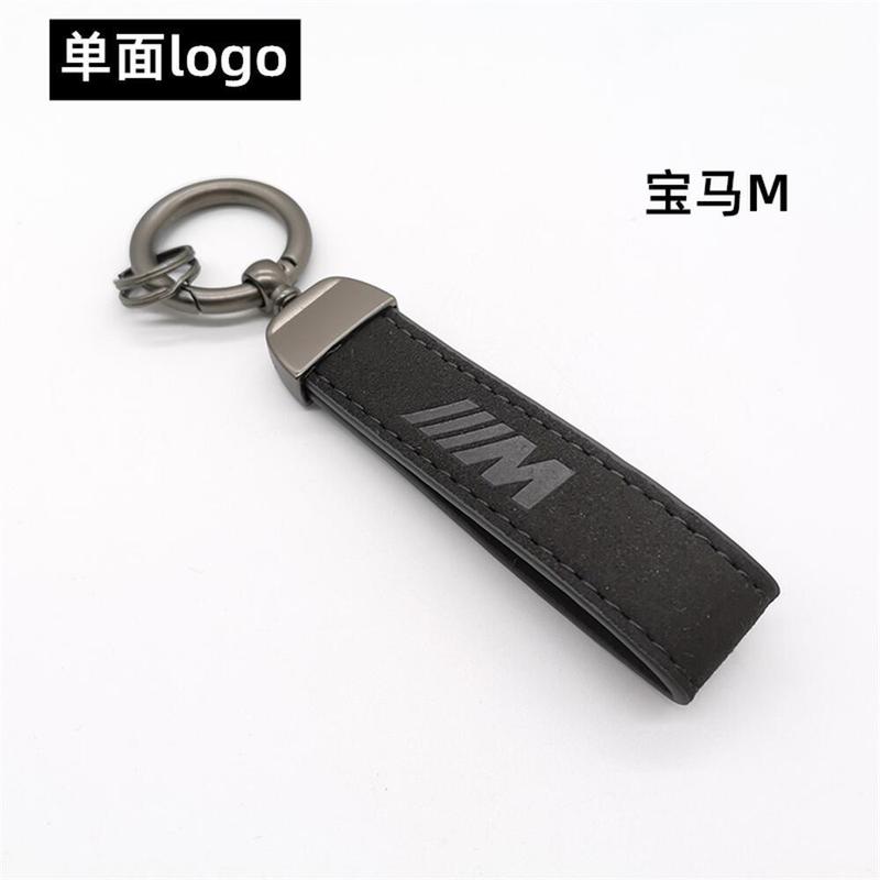 スエードレザーカーキーホルダートレンディなブランドカーロゴキーホルダーメンズハイエンドペンダントメルセデスベンツメタルレザーキーホルダー|undefined