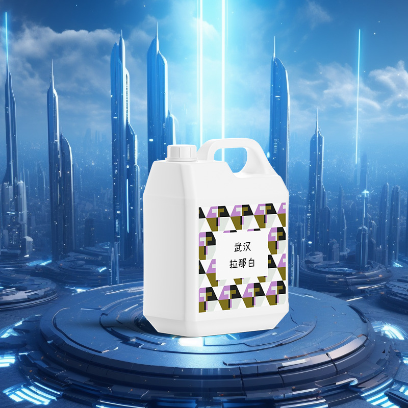 椰油酰谷氨酸二钠 68187-30-4【椰油酰基谷氨酸二钠】10g 1kg