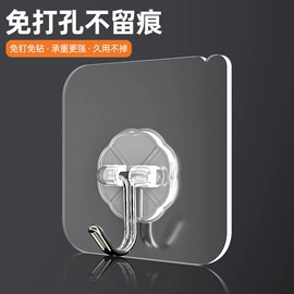 冰箱收纳盒;冰格;纸巾盒