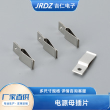 �Դĸ��Ƭ ����Ƭ����Ƭ�ݽz�׹̶���Ƭ���ۊA�߶�λ���AƬ