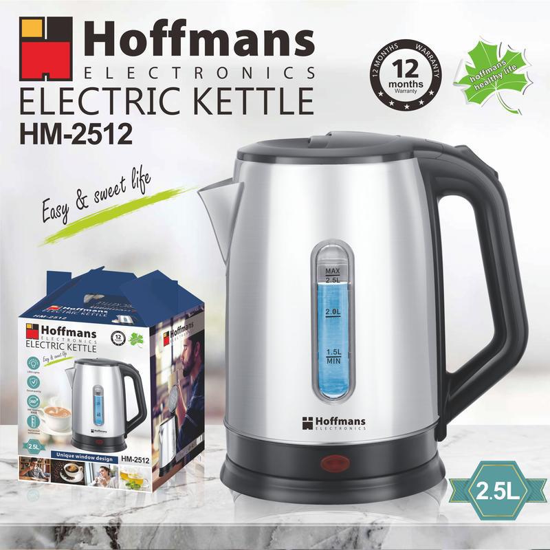 Hoffmans 2512전기 주전자 따뜻하게 유지 2.5L 16PC/CTN