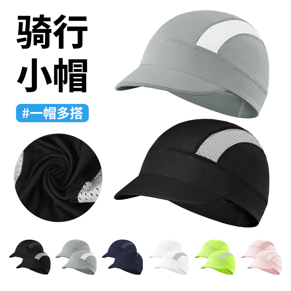 Cross-Border Mesh Quick-Drying Sports Cap with Sun Protection, Breathable Helmet Liner, Small Brim Cap, Casual Sun Protection Baseball Cap