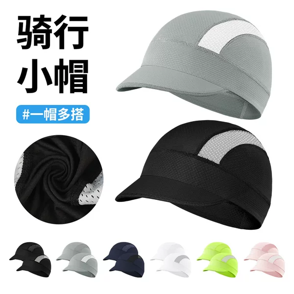 Cross-Border Mesh Quick-Drying Sports Cap with Sun Protection, Breathable Helmet Liner, Small Brim Cap, Casual Sun Protection Baseball Cap