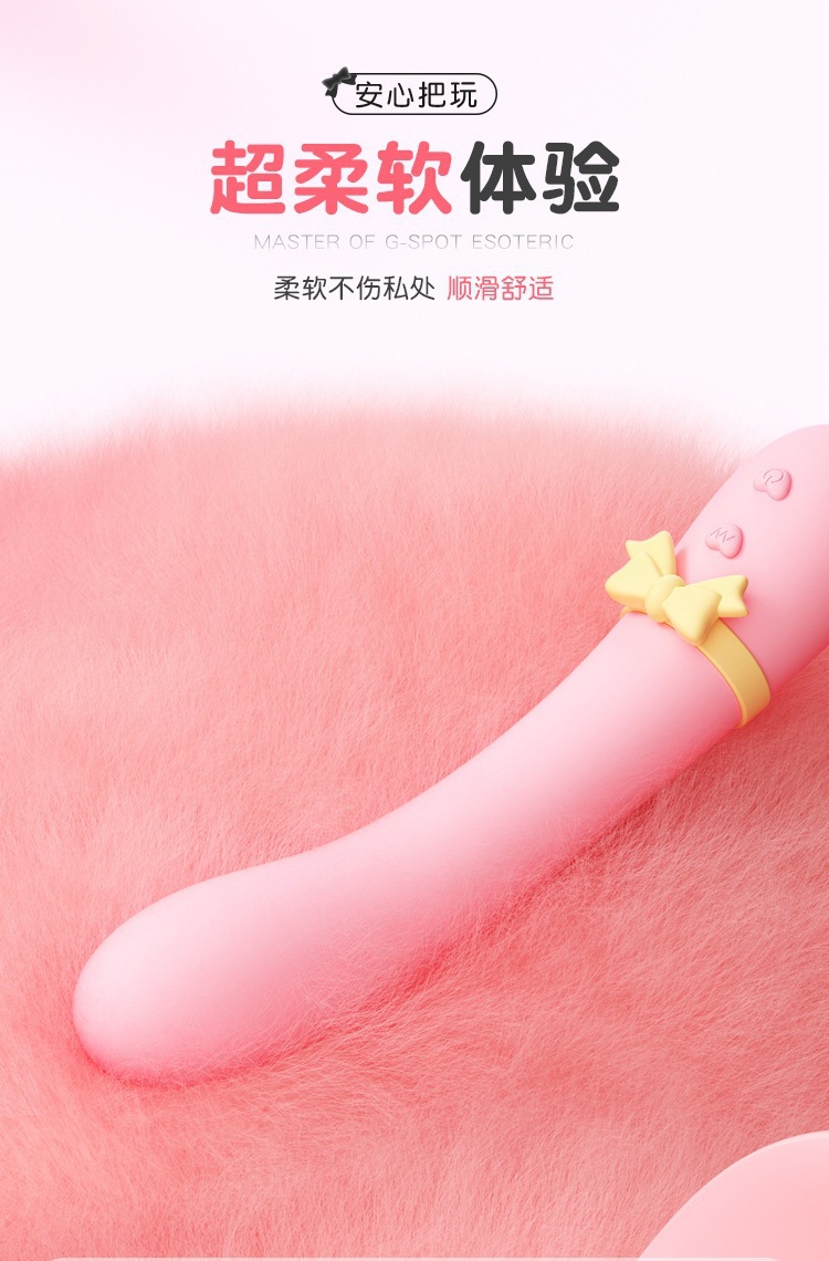 Mystery Moon Rabbit Soft Massage Stick for Women, One-Button Control, ABS, Misty Pink — detail image 23
