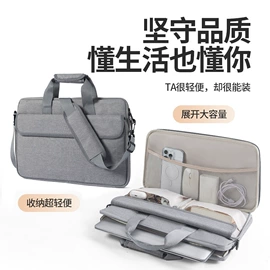 手提电脑包;平板电脑包;内胆包