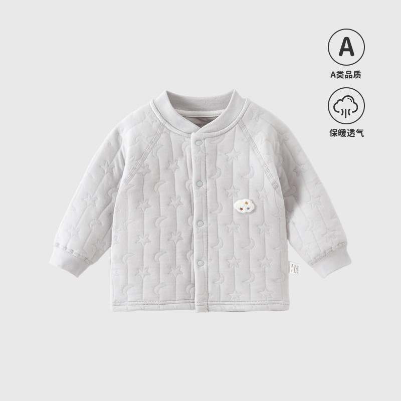 7730 light blue gray [skin-friendly and warm]