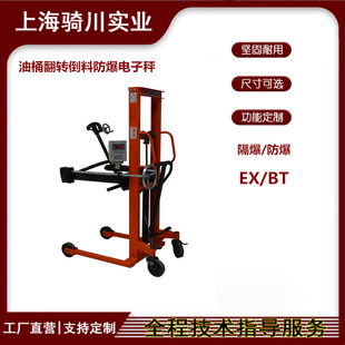 ��ī�S350kg�քӰ��\��Ͱ�Ӱ�늄���Ͱ����܇�Q500���������Ͱ��