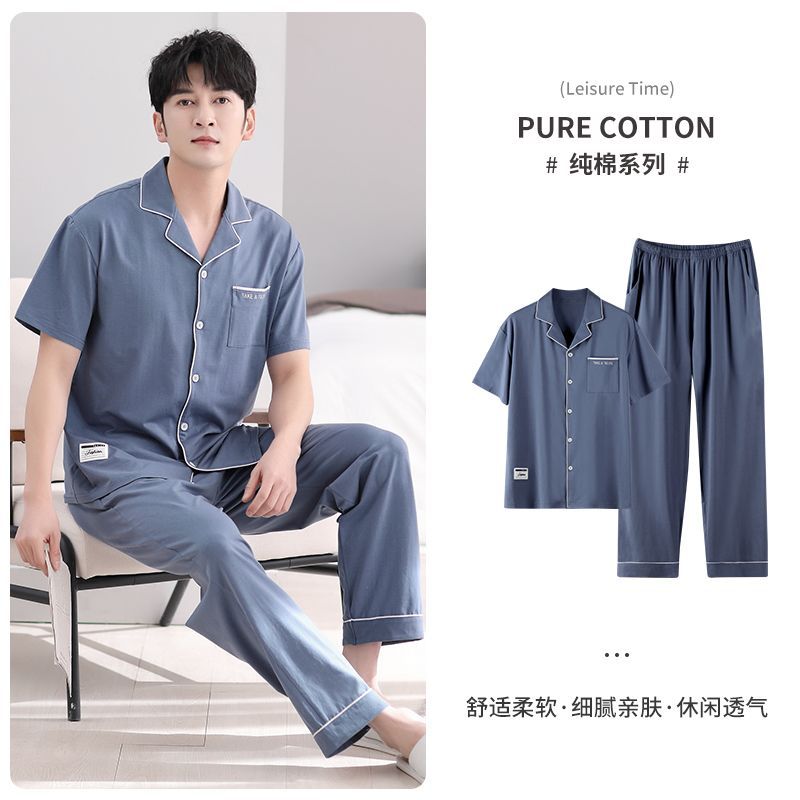 Pijamas de verano de los hombres 100% algodón pantalones de manga corta delgada verano de los hombres cardigan verano más tamaño homewear