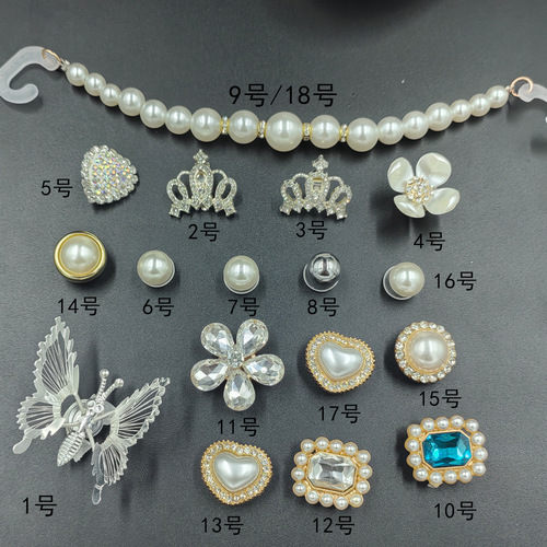 Cross-border DIY Crocs Morpho Butterfly Set Garden Shoes Jewelry Accessories Decoration Removable I-Buckle Accessories