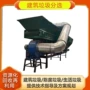 多功能重工物质建筑风选机