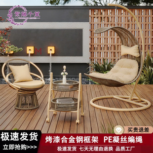 ���@���Α����Γu���̨��ǧ�u�@��ͥԺ�����҃ȵ�������������