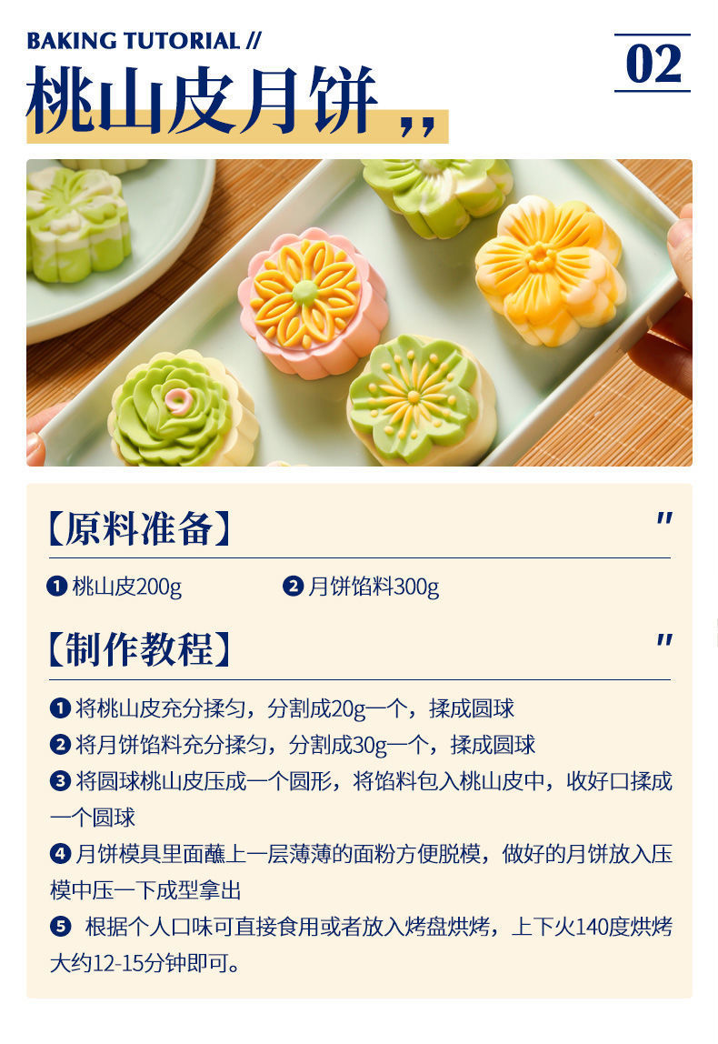 6e3c620e-5d27-4552-9222-a6cf57da7737.jpe