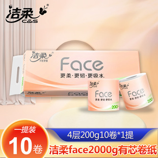 ���������face��о�l����4��200g10�����Ì����b��Ͳ����������