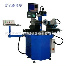 金刚石砂轮修整机、圆弧砂轮修整机