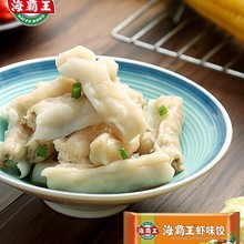 ����rζ�/���/�㹽�Lζ� �P�|���������Cʳ��105g