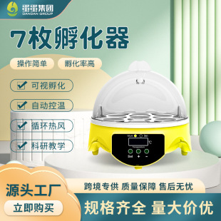 7ö����С�u�����Bֳ������С�ͼ����B��u�����������ܷ����C