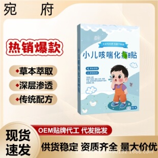 С������Ƣʳ�N�������c��θÛ��냺��Ʒ��Ƣ�eʳ���N�N�o����