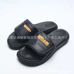 �ϼ���ʿ��Ь��׷���������ĥ�Ӽ�ԡ��ϴ�����Ь��ɳ����Ь