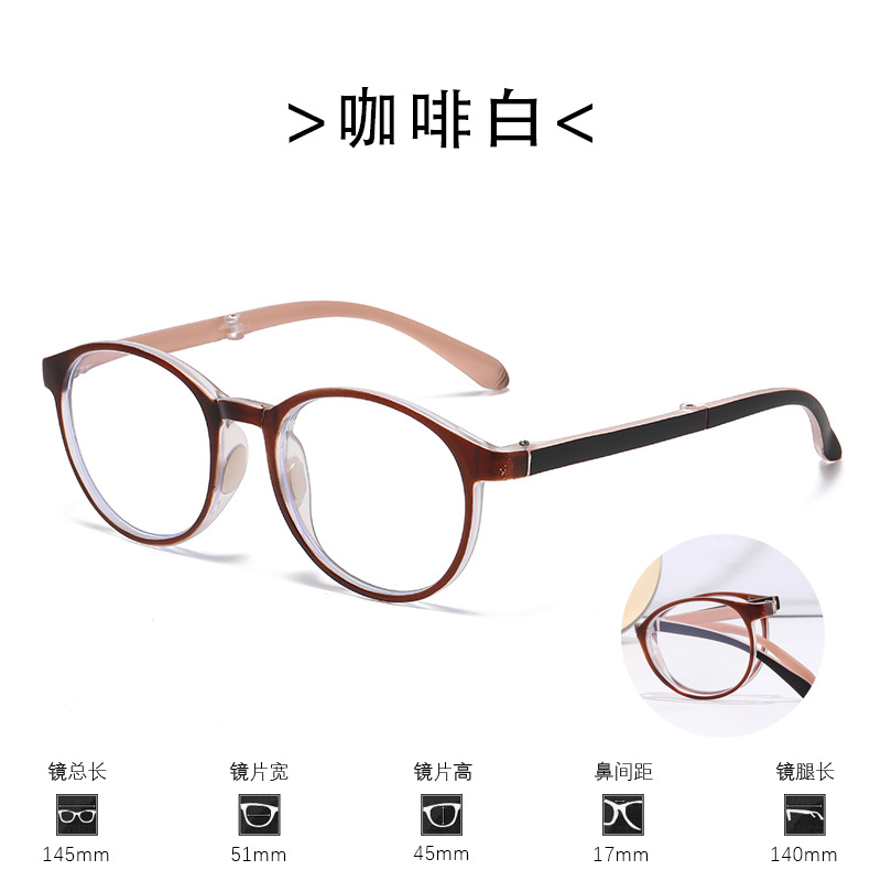 Gafas de lectura plegables, portátiles, ultraligeras, retro, transfronterizas, de una sola lente, suministro directo de fábrica, gafas de lectura con montura redonda pequeña para personas de mediana edad y mayores.