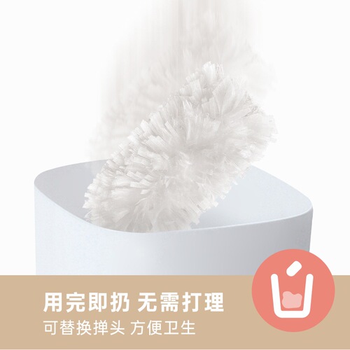 Shengbo Retractable Electrostatic Dust Duster Feather Duster Disposable Replaceable Head High Gap Cleaning and Dust Absorption