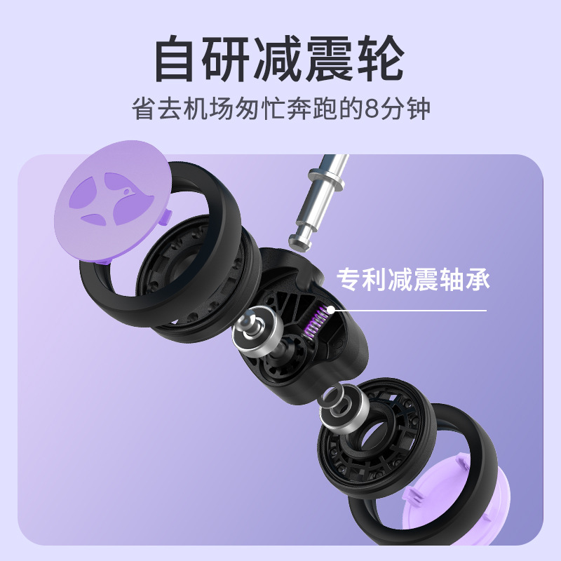 Vali nhựa PC mở nắp trước chống va đập chống xước bánh xe đa hướng giảm chấn — 53L thanh kéo rộng mở phía trước hành lý đóng gói năng lượng khổng lồ SF màu tím miễn phí vận chuyển