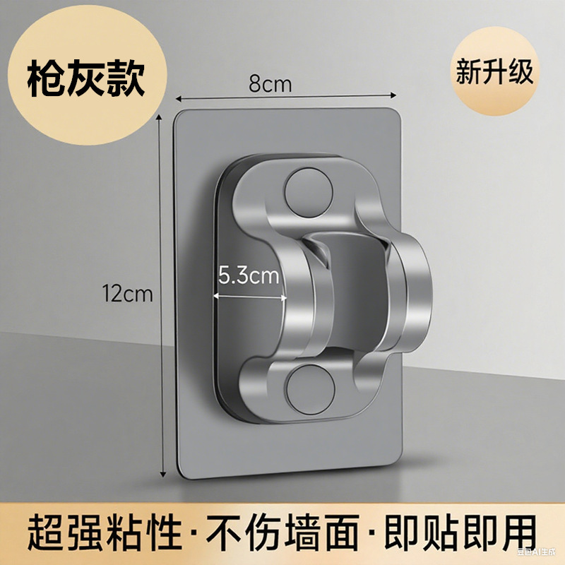 花洒喷头支架免打孔座淋浴配件吸盘固定器底座吸盘可移动配件厂家|undefined