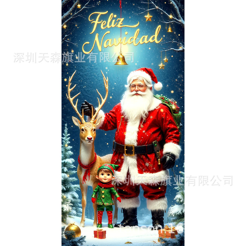 跨境爆款亚马逊圣诞节门盖旗帜雪人圣诞树真实感门套圣诞毛球花边|undefined