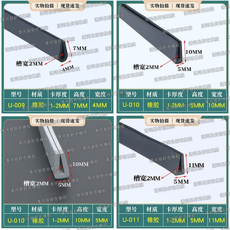 pvc06.jpg