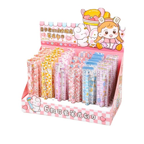 Pen-style carving knife Lizijun and Jenny Rabbit co-branded high-looking and cute paper-cutting express knife pen-shaped handmade knife