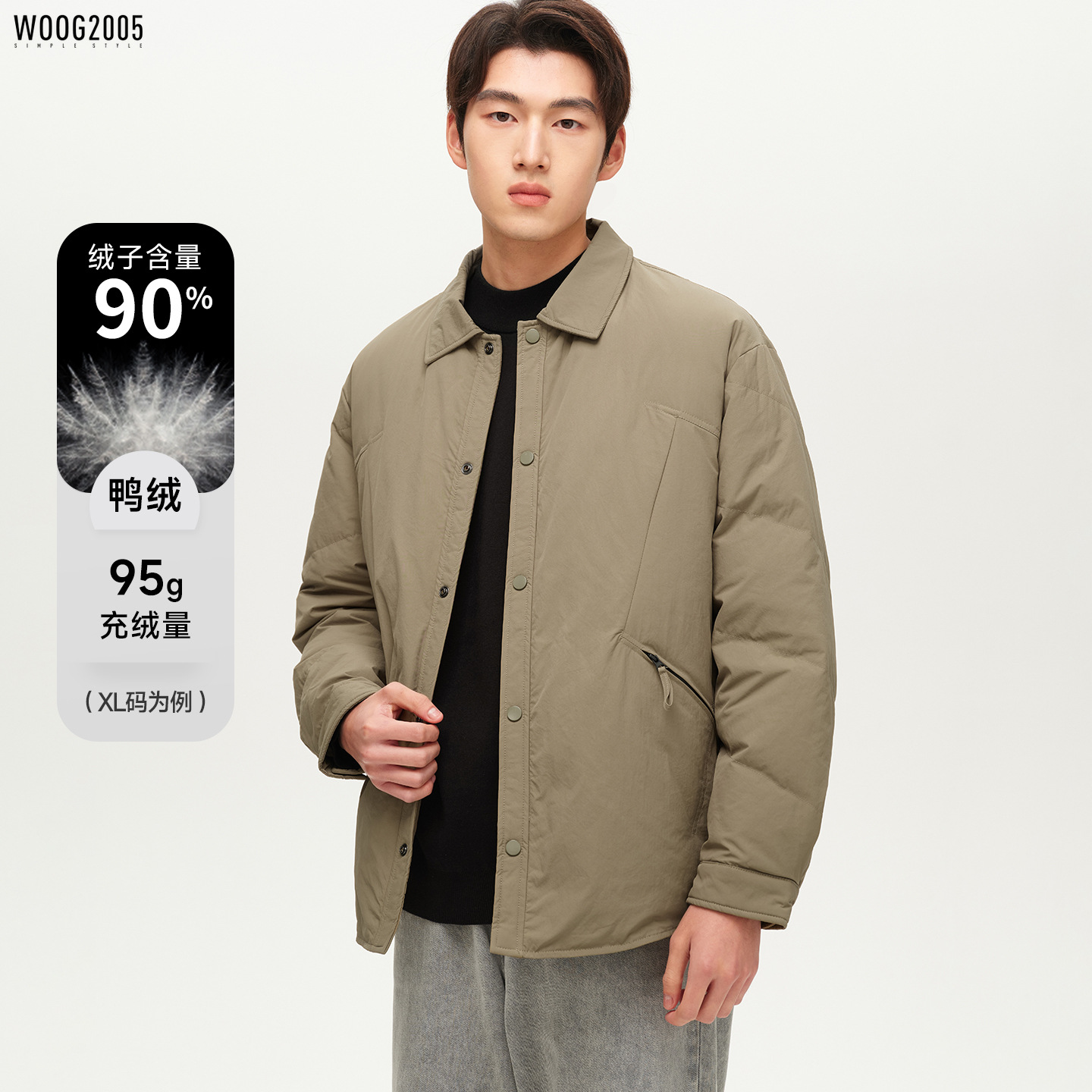 90 White Duck down Lapel Jacket Type down Jacket for Men 2025 Winter New Slightly Loose Thickeneded Warm Casual Jacket