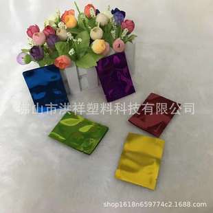 ���l��ɫ�X������Ĥ���b��ʳƷ��Һ�w��僲�ƽ�ڴ���ĩ��LOGOӡˢ