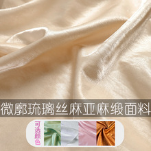 ��ˇ�u��ɫ��ɫɫ���H�w��������z�遆�龄�������Ї��L��������