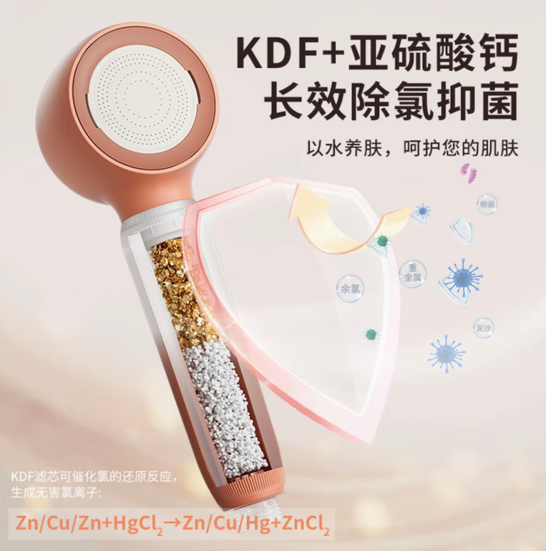 KDF 長期持続脱酸素フィルターシャワーヘッド逆洗アンチブロッキングブースト家庭用シャワーヘッド脱酸素および抗菌モデル|undefined