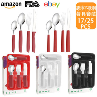 �羳�����;�бβ25pcs���b���Q���P�ţ�ŵ������ϱ��Y�е�����