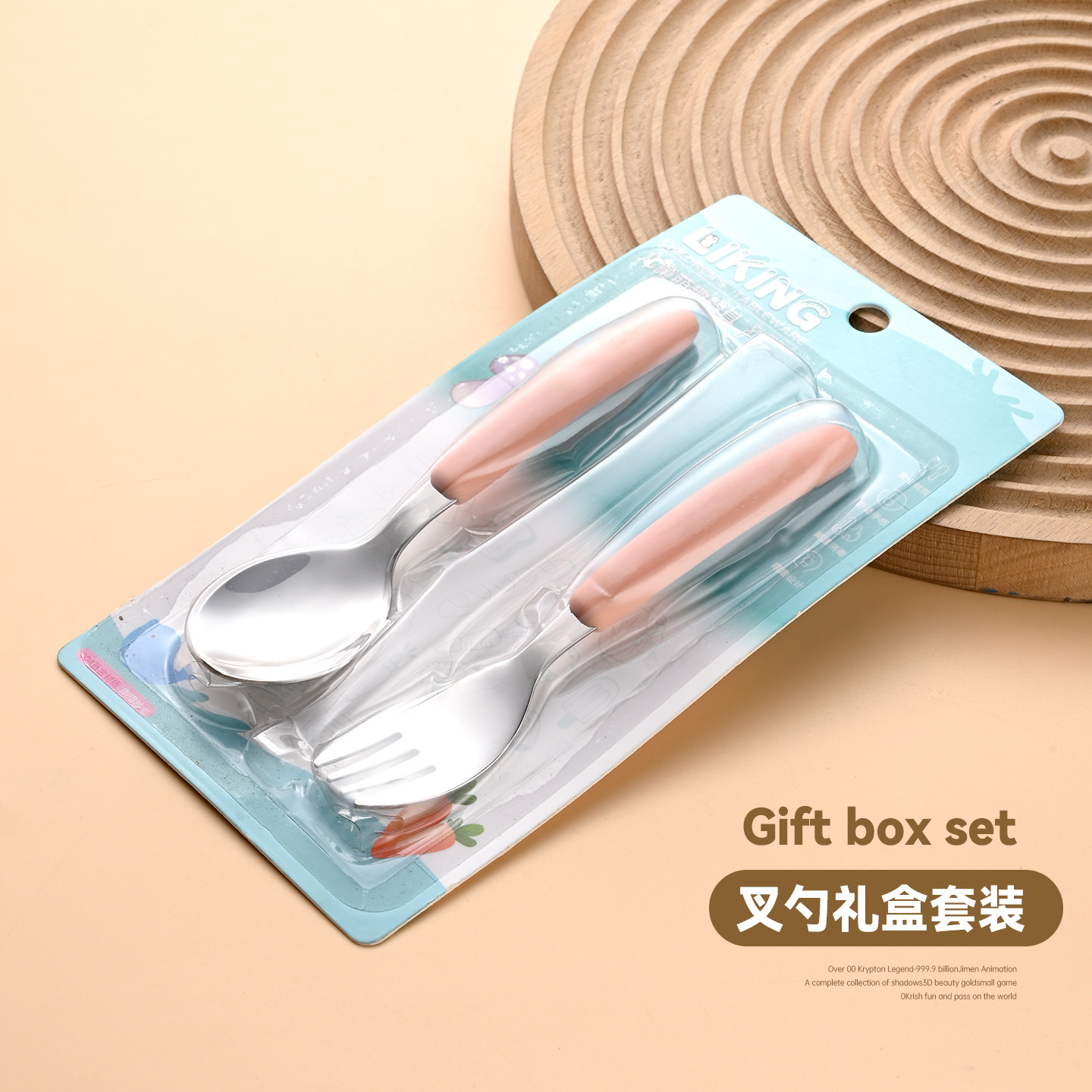 304 acero inoxidable tenedor cuchara palillos tres piezas set tenedor cuchara bebés comidas suplementarias silicona set de cubiertos para niños