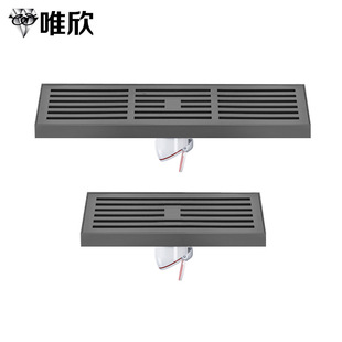 Stainless steel folding bathroom lengthened floor drain hotel bathroom rain dedicated large displacement black grab gray floor drain