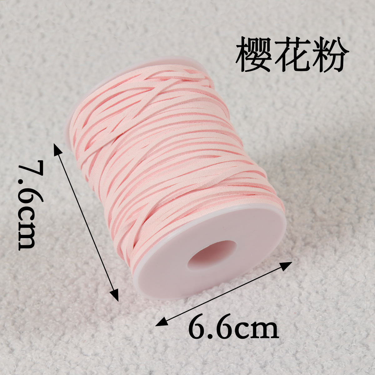 Cuerda de piel de ciervo de doble cara, tejida a mano, material para bricolaje, correa de cuero, cuerda para flores, caja de regalo, decoración de pasteles, ramo, cinta