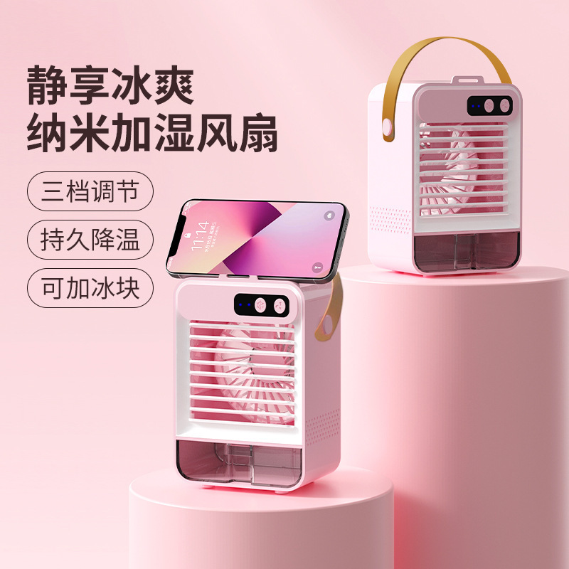 Refrigeration Small Fan, Cross-Border Air Cooler, Office and Home Desktop Use, Can Add Ice Cubes for Humidification, Mini Rechargeable Portable