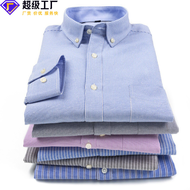 Hangzhou Autumn Casual Oxford Slim Youth Square Neck Striped Shirt Men's Cotton Men's Long Sleeve Shirt Trend
