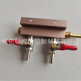 分水器;球阀;水龙头