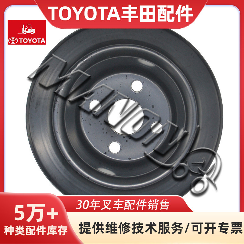 优质叉车配件16371-78703-71皮带轮适用于TOYOTA