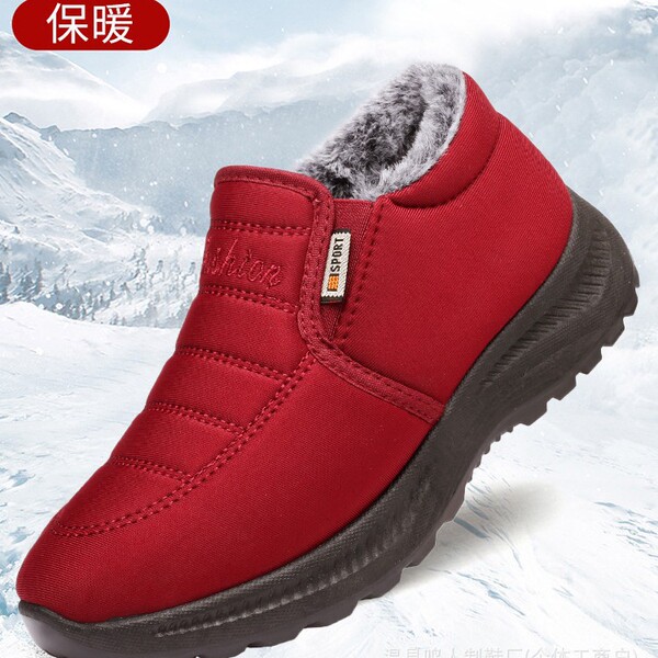 Winter warm cotton shoes for men and women